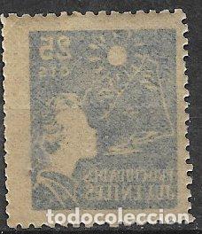 Sellos: GUERRA CIVIL Vi&ntilde;etas Pol&iacute;ticas. GUILLAM&Oacute;N 25 cts. azul tipo n&ordm; 2906 * * Infancia y Juventud, calcado