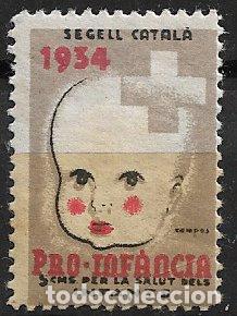 Sellos: GUERRA CIVIL Vi&ntilde;etas Pol&iacute;ticas. GUILLAM&Oacute;N n&ordm; 2283 * * Pro Infancia