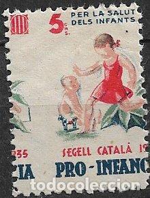 Sellos: GUERRA CIVIL Vi&ntilde;etas Pol&iacute;ticas. GUILLAM&Oacute;N n&ordm; 2284 * * Pro Infancia, variedad