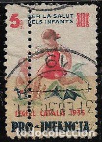 Sellos: GUERRA CIVIL Vi&ntilde;etas Pol&iacute;ticas. GUILLAM&Oacute;N n&ordm; 2284 (o) Pro Infancia, variedad