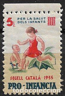 Sellos: GUERRA CIVIL Vi&ntilde;etas Pol&iacute;ticas. GUILLAM&Oacute;N n&ordm; 2284 * * Pro Infancia