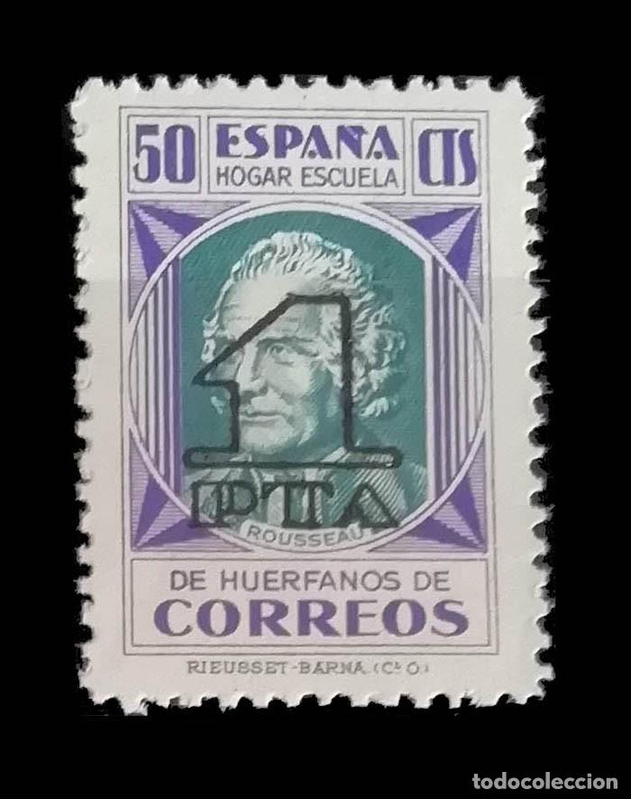 Sellos: HOGAR ESCUELA DE HU&Eacute;RFANOS DE CORREOS. SOBRECARGADO