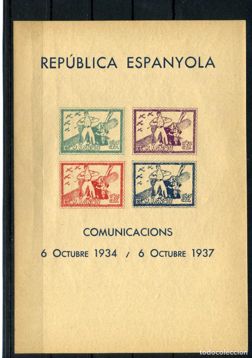 Sellos: XS- GUERRA CIVIL 6 octubre 1937 EL MASNOU (Maresme) Fulla amb 4 segells Fesofi 22