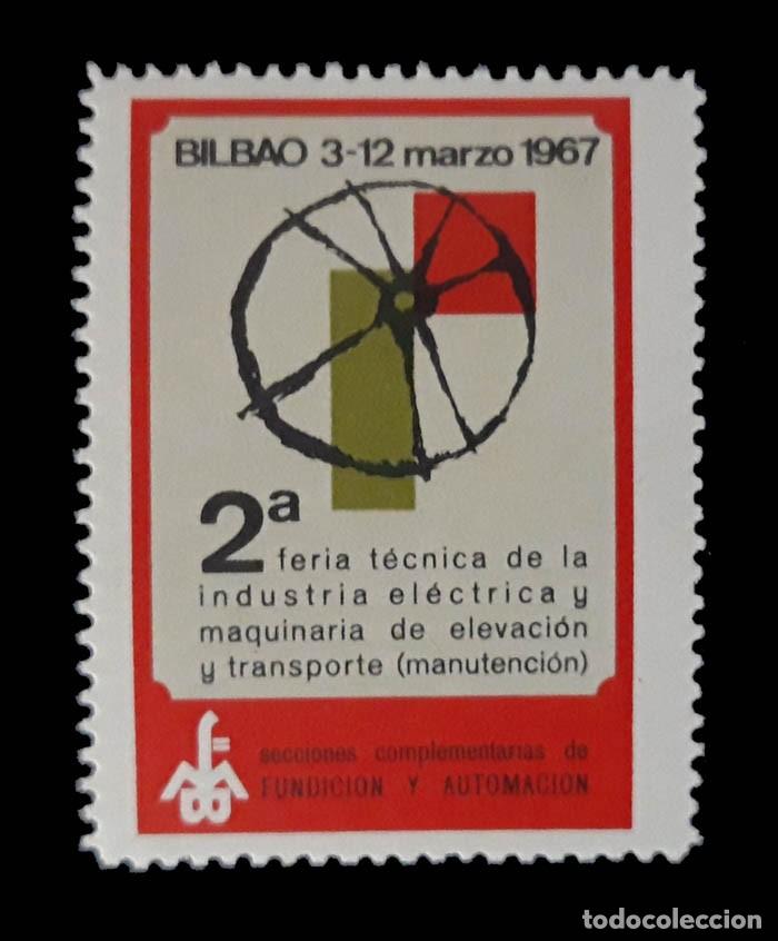 Sellos: Bilbao Feria Industria Electrica y Maquinaria a&ntilde;o 1967, nuevo con goma MNH **, vi&ntilde;eta