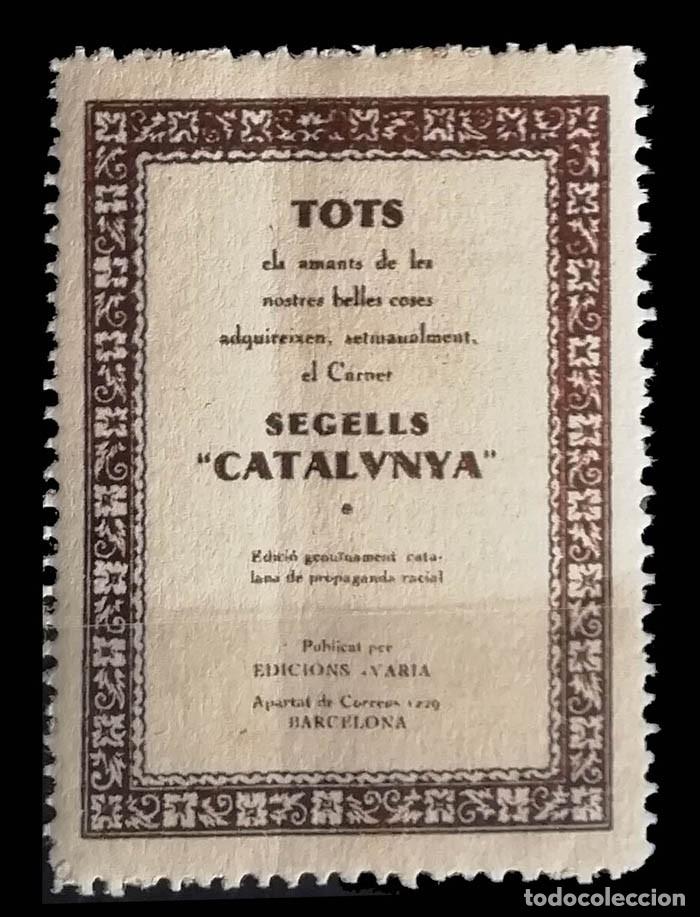 Sellos: REP&Uacute;BLICA ESPA&Ntilde;OLA, TOTS SEGELLS CATALUNYA, con doblez vertical, nuevo con goma MNH **, VI&Ntilde;ETA POL&Iacute;T