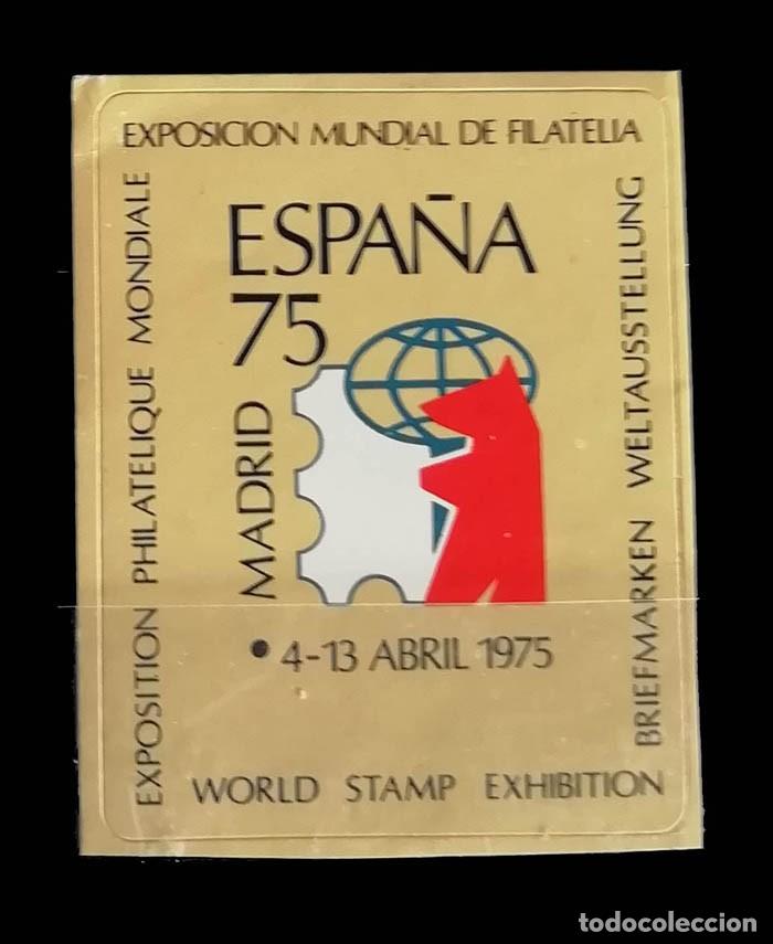 Sellos: MADRID 1975. Exposicion Mundial Filatelia ESPA&Ntilde;A 75, adhesivo nuevo **, vi&ntilde;eta