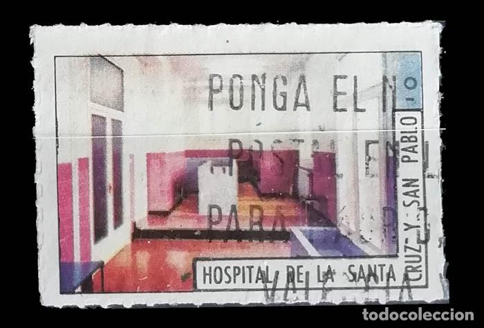 Sellos: BARCELONA. VI&Ntilde;ETA HOSPITAL DE LA SANTA CRUZ Y SAN PABLO., usado, vi&ntilde;eta