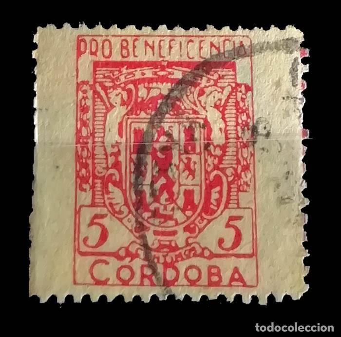 Sellos: CORDOBA. PRO BENEFICENCIA, usado, sello local