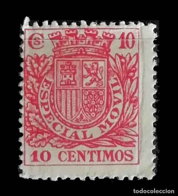 Sellos: ESPECIAL MOVIL 10 C&Eacute;NTIMOS, nuevo con goma MNH **, fiscal