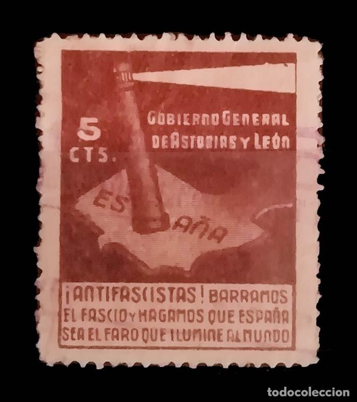 Sellos: 1936-1937. Asturias. Edifil 1, sin goma, guerra civil