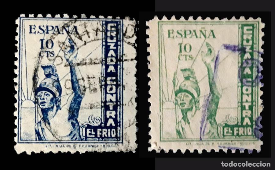 Sellos: 2 sellos CRUZADA CONTRA EL FRIO 1937 10 CENTIMOS, guerra civil