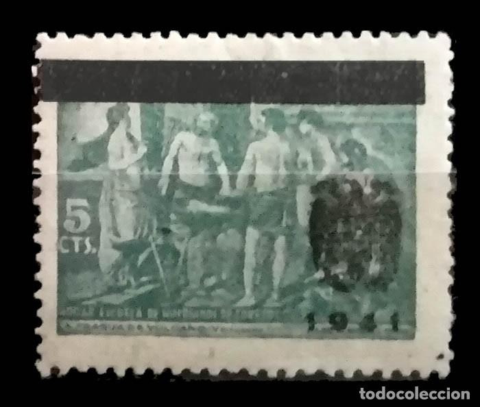 Sellos: EDIFIL BENEFICENCIA NE35, nuevo con goma MNH **, beneficiencia