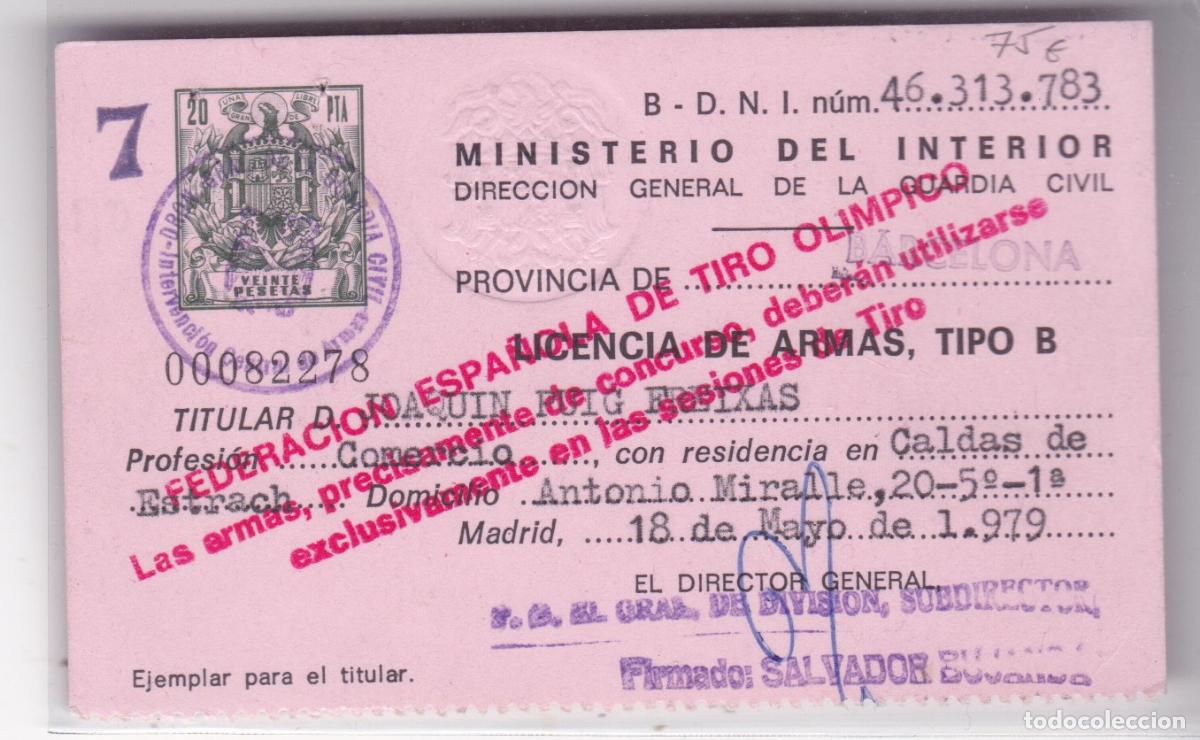 Sellos: SS15-ENTERO FISCAL Guardia Civil 20 Pta en Carnet Licencia Armas Tiro Ol&iacute;mpico 1979