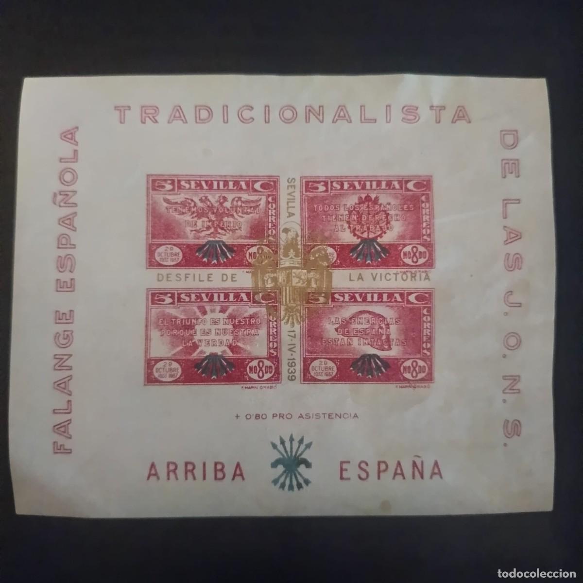 Sellos: Sevilla, Hoja bloque de Falange