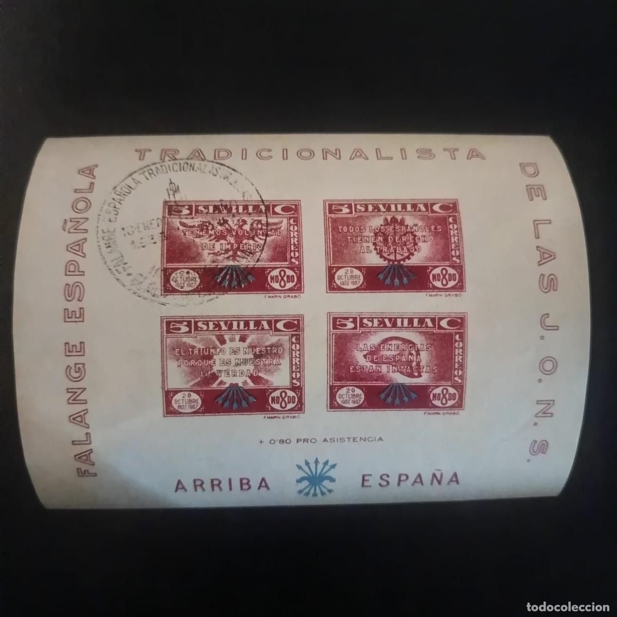 Sellos: Sevilla, Hoja bloque de Falange