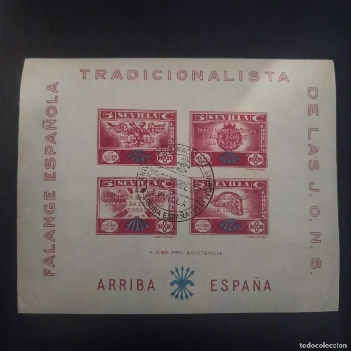 Sellos: Sevilla, Hoja bloque de Falange