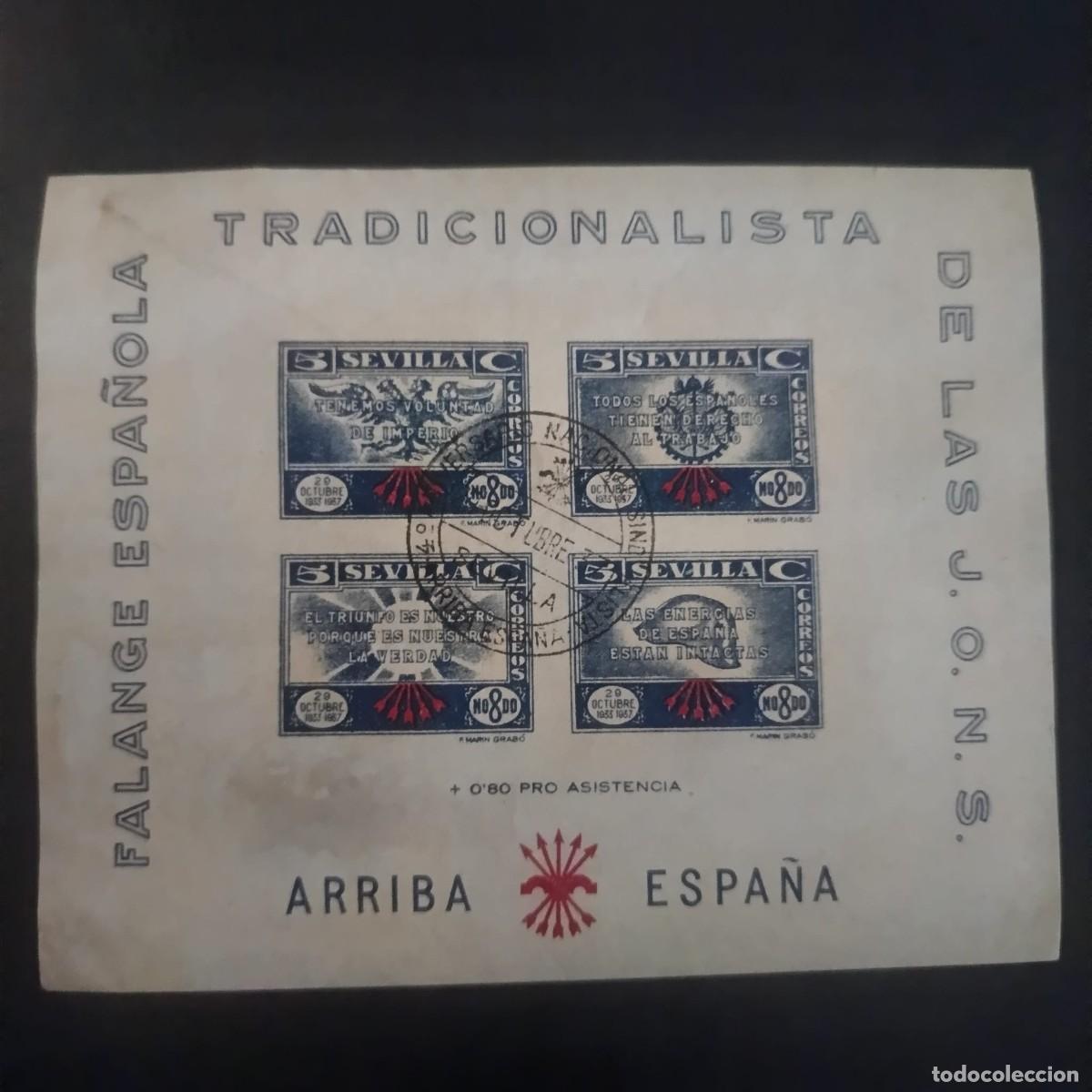 Sellos: Sevilla, Hoja bloque de Falange