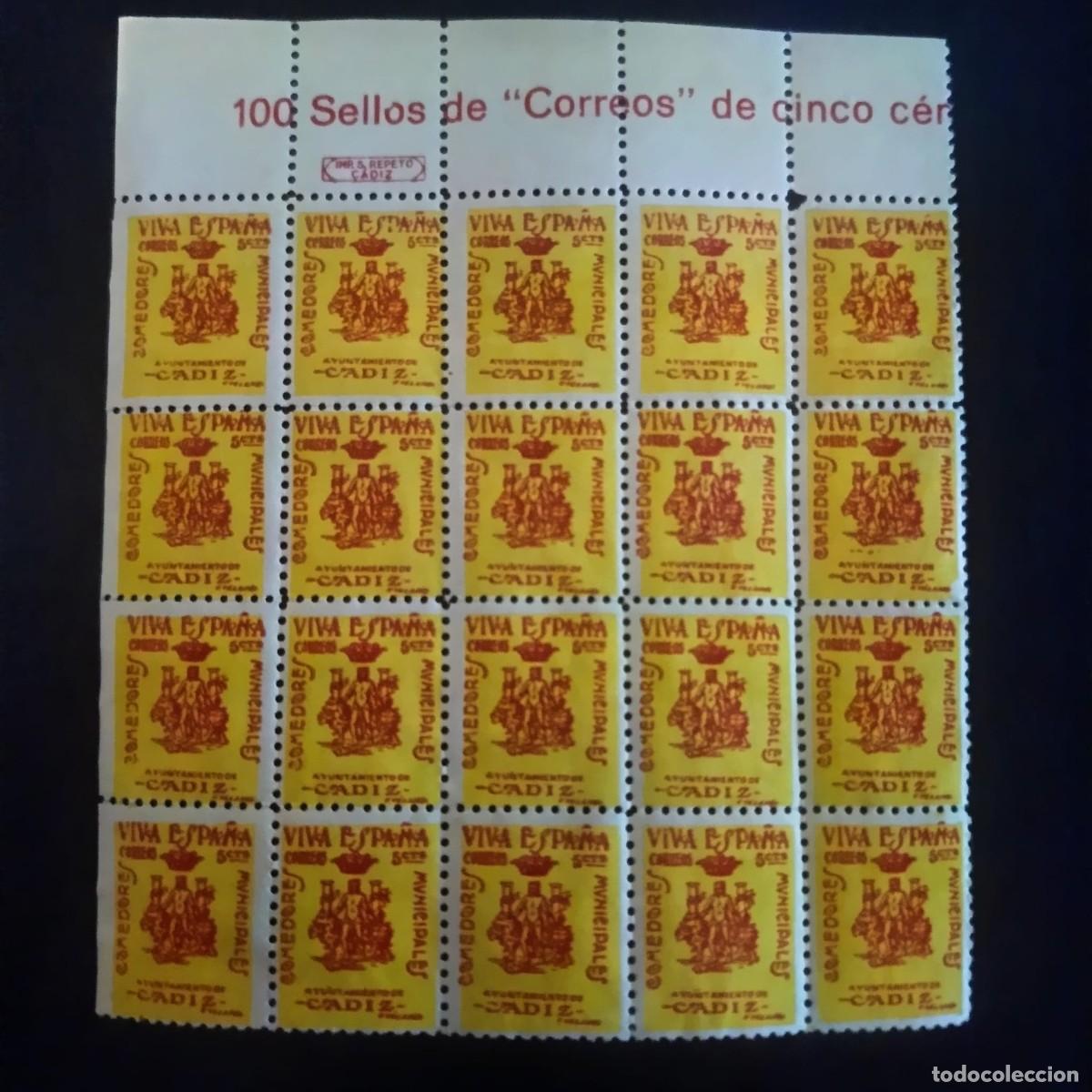 Sellos: Cadiz, bloque de sellos - Foto 1
