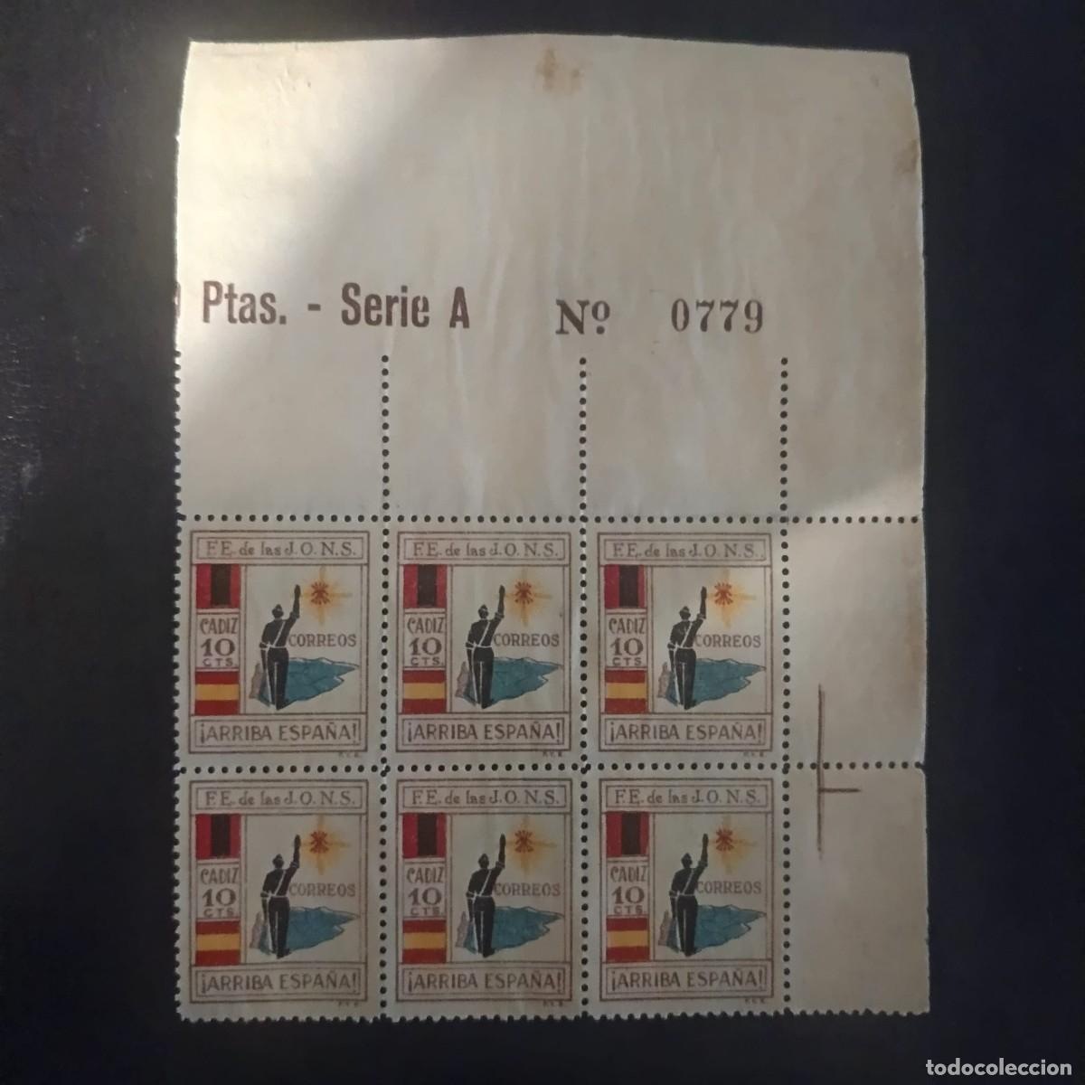 Sellos: Cadiz, bloque de sellos - Foto 1