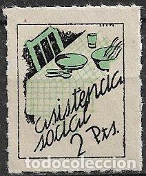 Sellos: GUERRA CIVIL Vi&ntilde;etas Pol&iacute;ticas. GUILLAM&Oacute;N n&ordm; 2483 * * Asistencia Social