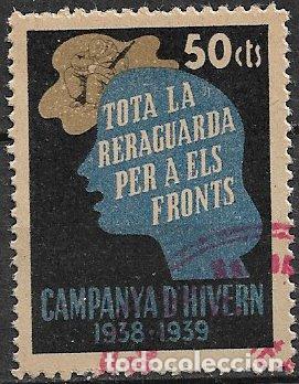Sellos: GUERRA CIVIL Vi&ntilde;etas Pol&iacute;ticas. GUILLAM&Oacute;N n&ordm; 2468 * * Retaguardia