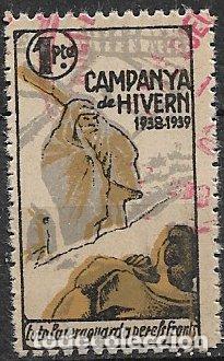 Sellos: GUERRA CIVIL Vi&ntilde;etas Pol&iacute;ticas. GUILLAM&Oacute;N n&ordm; 2467 * * Campa&ntilde;a de Invierno