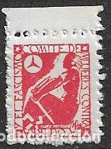 Sellos: GUERRA CIVIL Vi&ntilde;etas Pol&iacute;ticas. GUILLAM&Oacute;N n&ordm; 2410 * * AMA, Asociaci&oacute;n Mujeres Antifascistas