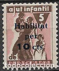 Sellos: GUERRA CIVIL Vi&ntilde;etas Pol&iacute;ticas. GUILLAM&Oacute;N n&ordm; 2304 (*) Pro Infancia, Ayuda Infantil