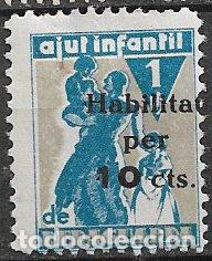 Sellos: GUERRA CIVIL Vi&ntilde;etas Pol&iacute;ticas. GUILLAM&Oacute;N n&ordm; 2296 * Pro Infancia, Ayuda Infantil