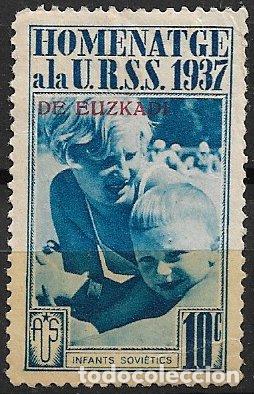 Sellos: GUERRA CIVIL Vi&ntilde;etas Pol&iacute;ticas. GUILLAM&Oacute;N n&ordm; 1768 B * * Amigos de la URSS