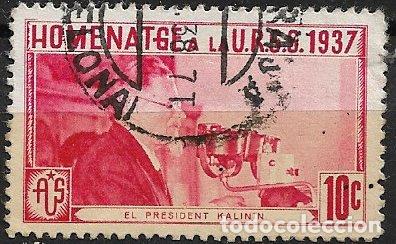 Sellos: GUERRA CIVIL Vi&ntilde;etas Pol&iacute;ticas. GUILLAM&Oacute;N n&ordm; 1745 D (o) Amigos de la URSS