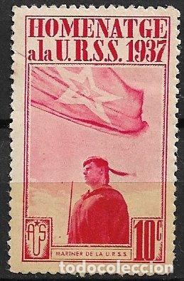 Sellos: GUERRA CIVIL Vi&ntilde;etas Pol&iacute;ticas. GUILLAM&Oacute;N n&ordm; 1744 D * Amigos de la URSS