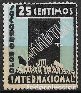 Sellos: GUERRA CIVIL Vi&ntilde;etas Pol&iacute;ticas. GUILLAM&Oacute;N n&ordm; 1521 (*) Socorro Rojo, Espa&ntilde;a