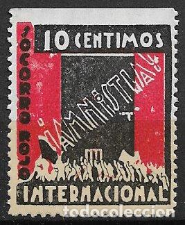 Sellos: GUERRA CIVIL Vi&ntilde;etas Pol&iacute;ticas. GUILLAM&Oacute;N n&ordm; 1520 (*) Socorro Rojo, Espa&ntilde;a