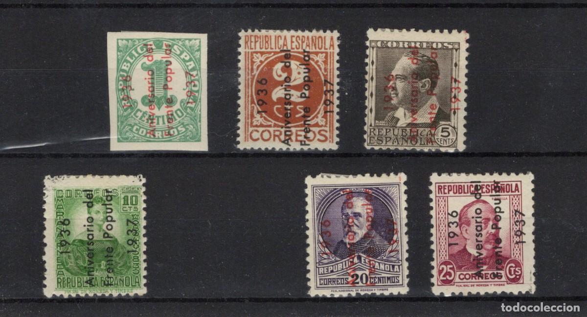 Francobolli: PAT7 Sellos Espa&ntilde;a a&ntilde;o 1937 emisiones locales patrioticas BARCELONA EDIFIL 1/7* sin E. 5 v.c. 83 &euro;