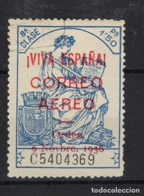 Francobolli: PAT18 Sellos Espa&ntilde;a a&ntilde;o 1936 emisiones locales patrioticas BURGOS EDIFIL 21&ordm; v.c. 6.60 &euro;