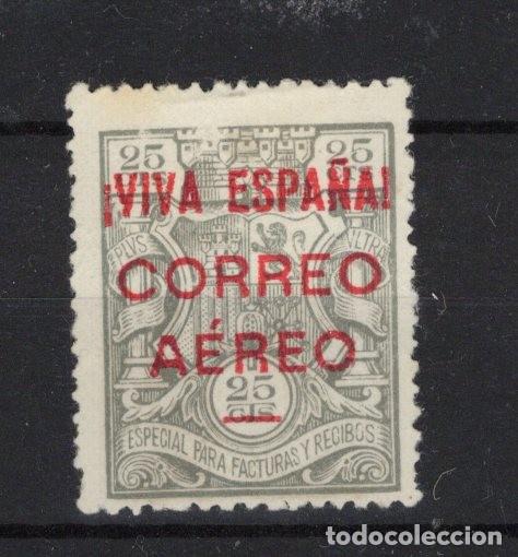 Briefmarken: PAT28 Sellos Espa&ntilde;a a&ntilde;o 1936 emisiones locales BURGOS EDIFIL 58* corona mural v.c. 100 &euro;