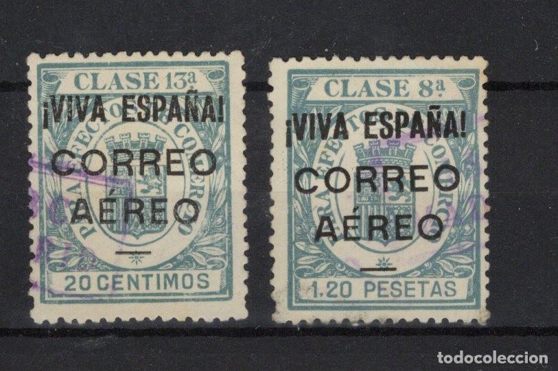 Selos: PAT32 Sellos Espa&ntilde;a a&ntilde;o 1936 emisiones locales BURGOS EDIFIL 62/63&ordm; corona mural v.c. 40 &euro;