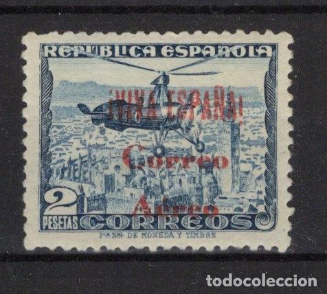 Briefmarken: PAT36 Sellos Espa&ntilde;a a&ntilde;o 1937 emisiones locales BURGOS EDIFIL 72* tipo II v.c. 48 &euro;