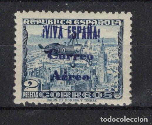 Briefmarken: PAT37 Sellos Espa&ntilde;a a&ntilde;o 1937 emisiones locales BURGOS EDIFIL 72hcca* variacion sob. azul v.c. 60 &euro;