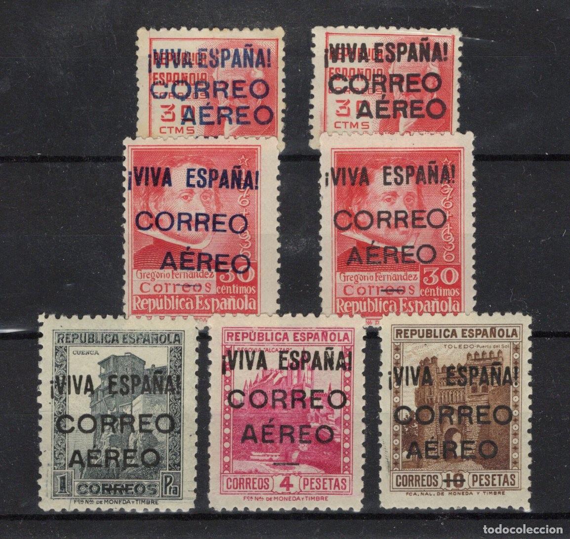 Selos: PAT41 Sellos Espa&ntilde;a a&ntilde;o 1937 emisiones locales BURGOS EDIFIL 74/80* sob. sin garantia v.c. 42.5 &euro;