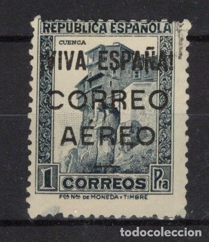 Briefmarken: PAT42 Sellos Espa&ntilde;a a&ntilde;o 1937 emisiones locales BURGOS EDIFIL 78* v.c. 6.50 &euro;