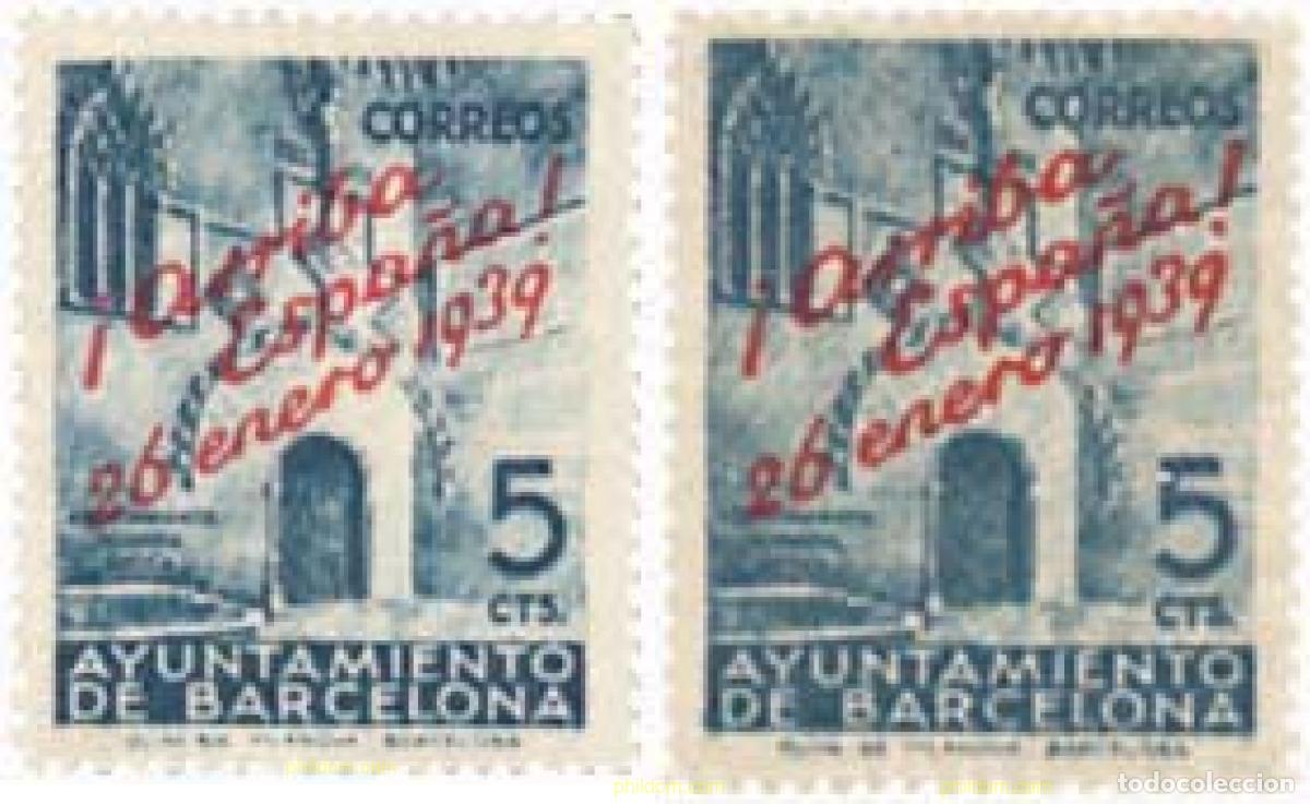 Sellos: 131263 MNH ESPA&Ntilde;A. Barcelona 1939 CONNMEMORACION DE LA LIBERACION DE BARCELONA