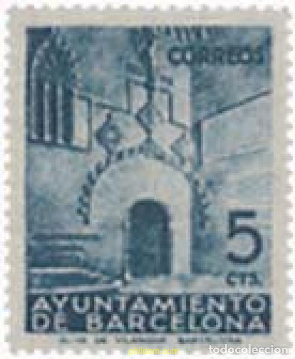 Sellos: 639956 MNH ESPA&Ntilde;A. Barcelona 1938 PUERTA GOTICA DEL AYUNTAMIENTO