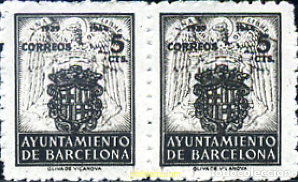 Sellos: 272266 MNH ESPA&Ntilde;A. Barcelona 1944 ESCUDO DE LA CIUDAD DE BARCELONA
