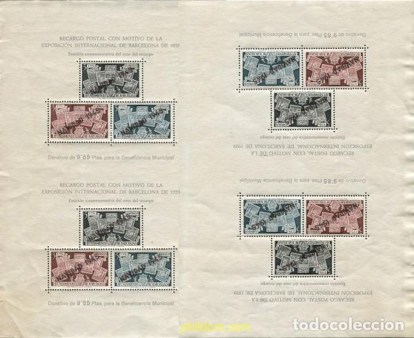 Sellos: 638697 MNH ESPA&Ntilde;A. Barcelona 1945 NAVIDAD