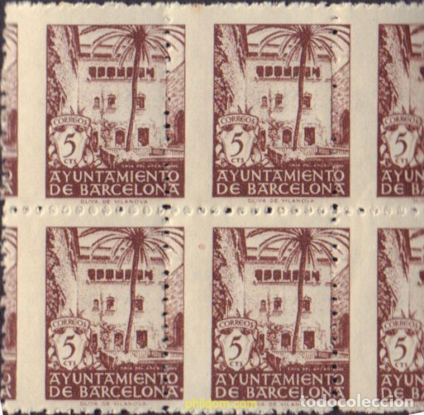 Sellos: 594983 MNH ESPA&Ntilde;A. Barcelona 1945 CASA DEL ARCEDIANO