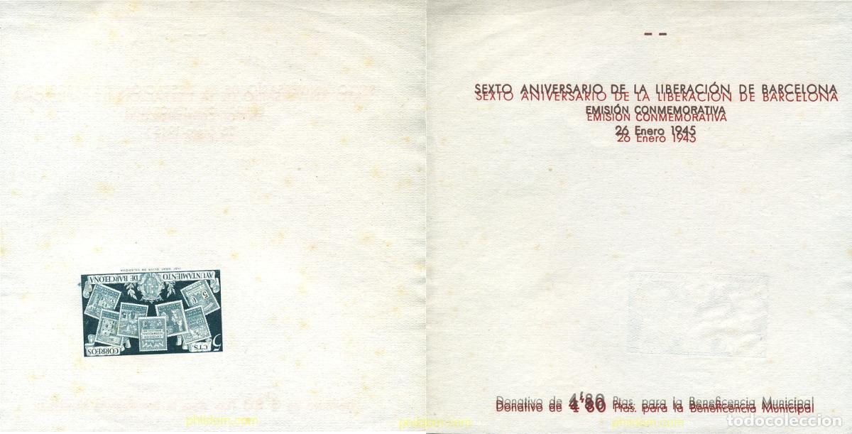 Sellos: 274018 MNH ESPA&Ntilde;A. Barcelona 1945 COMMEMORACION DEL CESE DEL RECARGO