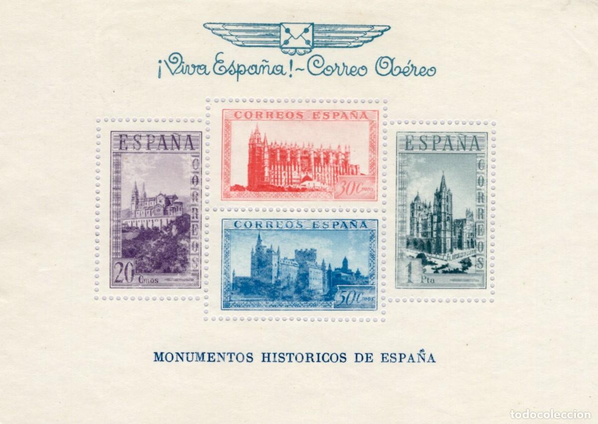 Briefmarken: PAT45 Sellos Espa&ntilde;a a&ntilde;o 1938 emisiones locales BURGOS EDIFIL 91* v.c. 40 &euro;
