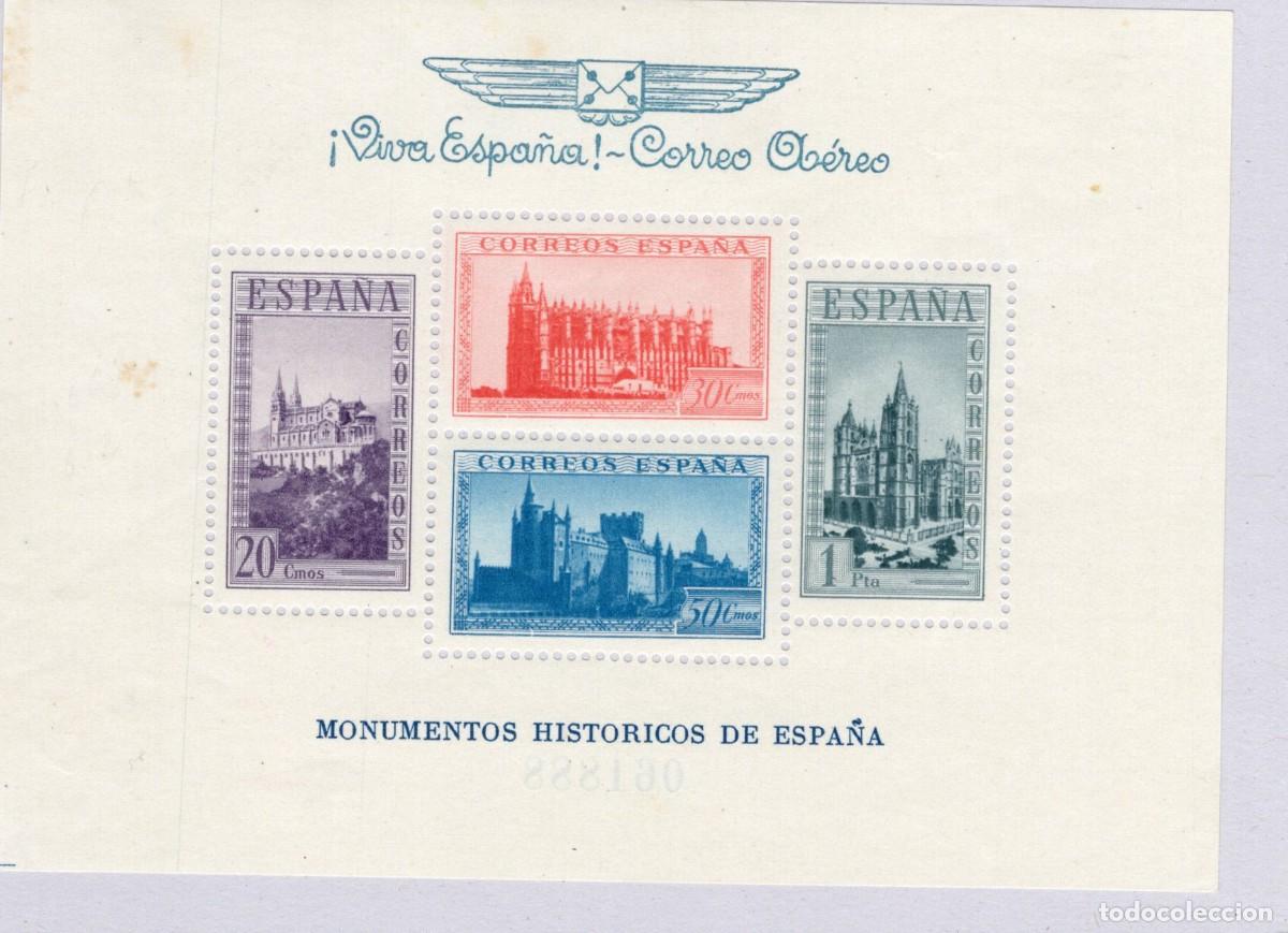Briefmarken: PAT46 Sellos Espa&ntilde;a a&ntilde;o 1938 emisiones locales BURGOS EDIFIL 91* v.c. 40 &euro;